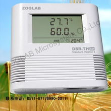 供應溫濕度記錄儀 全面解析儀器儀表銷售與選購指南