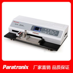 紙張摩擦系數(shù)儀 動(dòng)靜摩擦因數(shù)測試儀選購指南