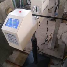 東莞市長(zhǎng)安豐瑞儀器設(shè)備銷(xiāo)售部 激光測(cè)徑與精密儀器領(lǐng)域的專(zhuān)業(yè)服務(wù)商